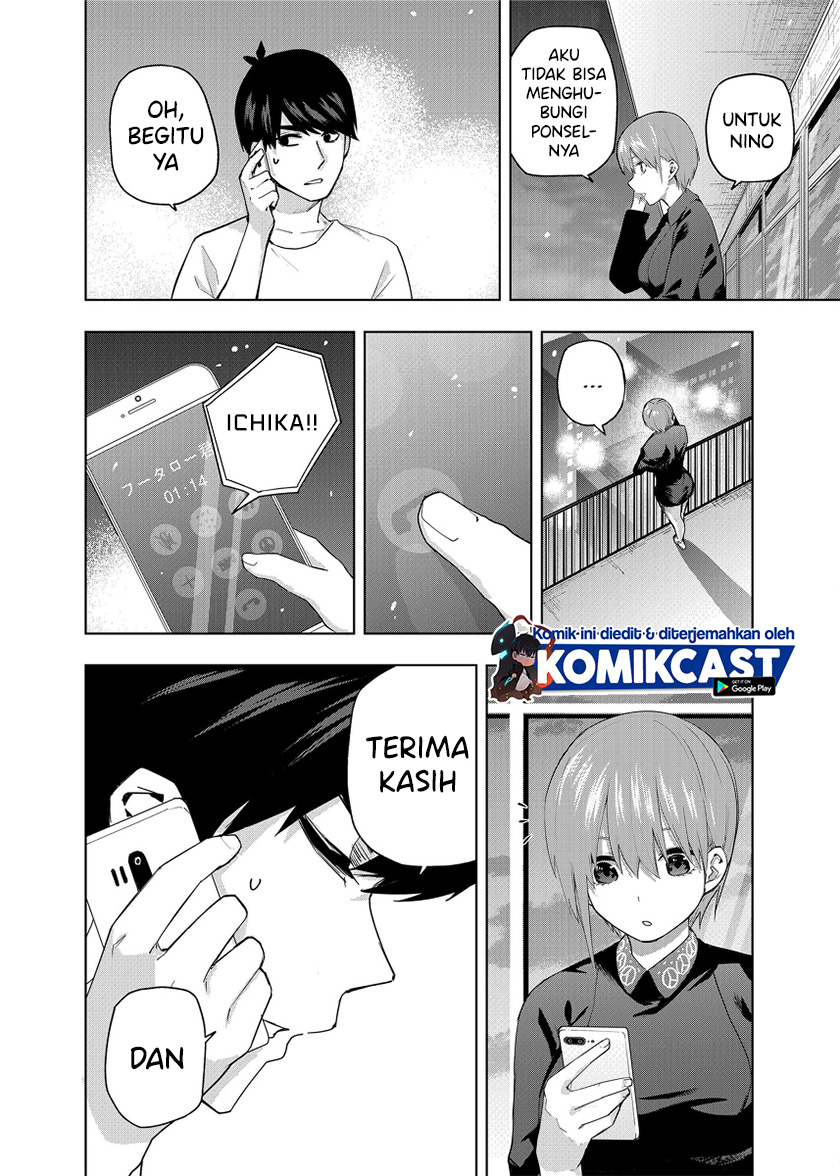 Go-toubun no Hanayome (Route Nino) Chapter 01 Gambar 25