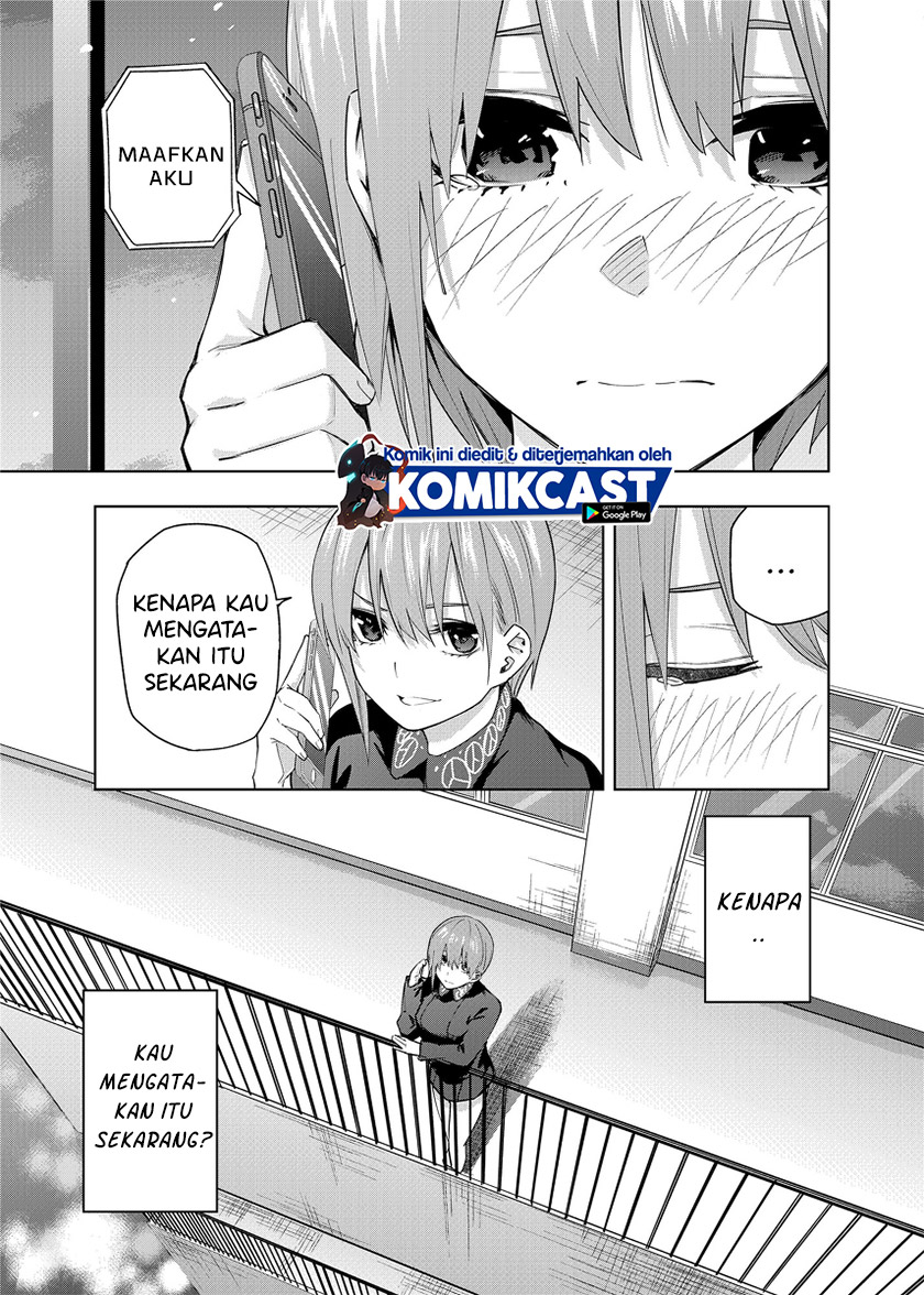 Go-toubun no Hanayome (Route Nino) Chapter 01 Gambar 26
