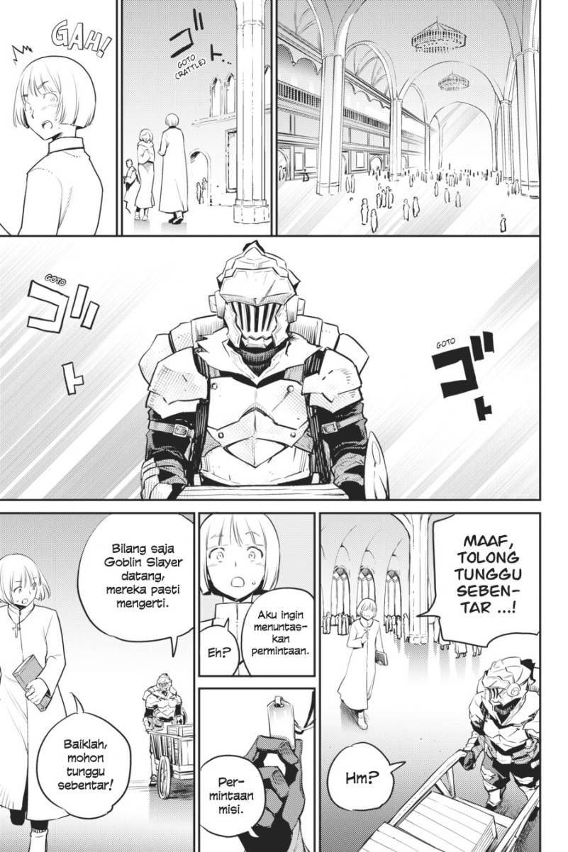 Goblin Slayer Chapter 78 Gambar 16