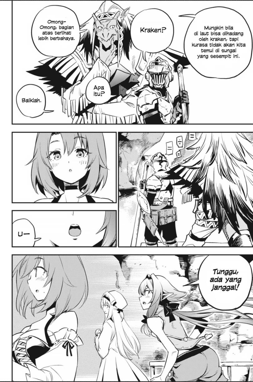 Goblin Slayer Chapter 79 Gambar 11