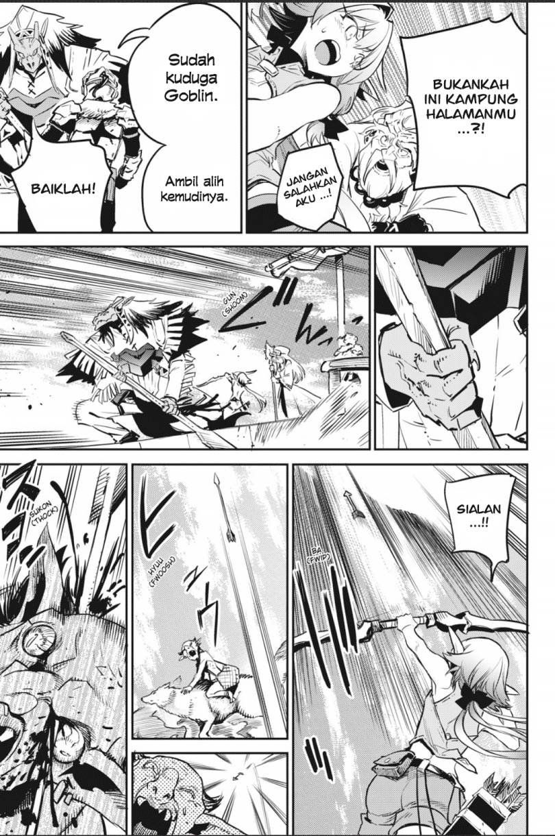 Goblin Slayer Chapter 79 Gambar 16