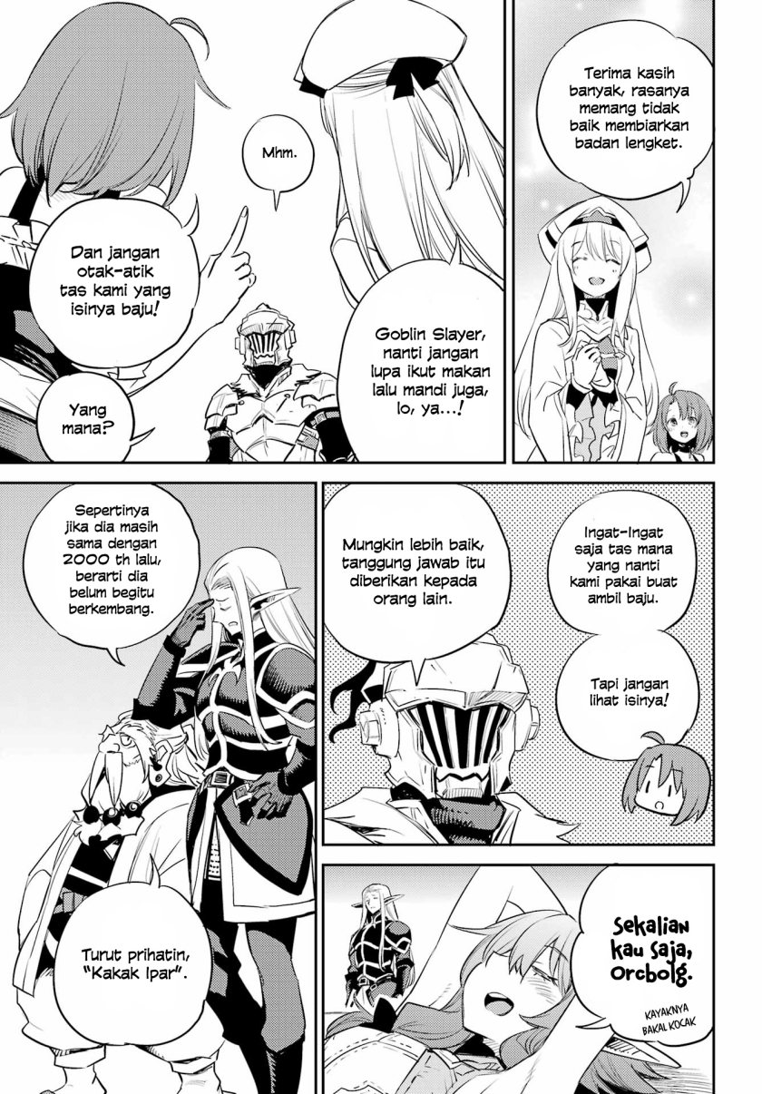 Goblin Slayer Chapter 82 Gambar 6