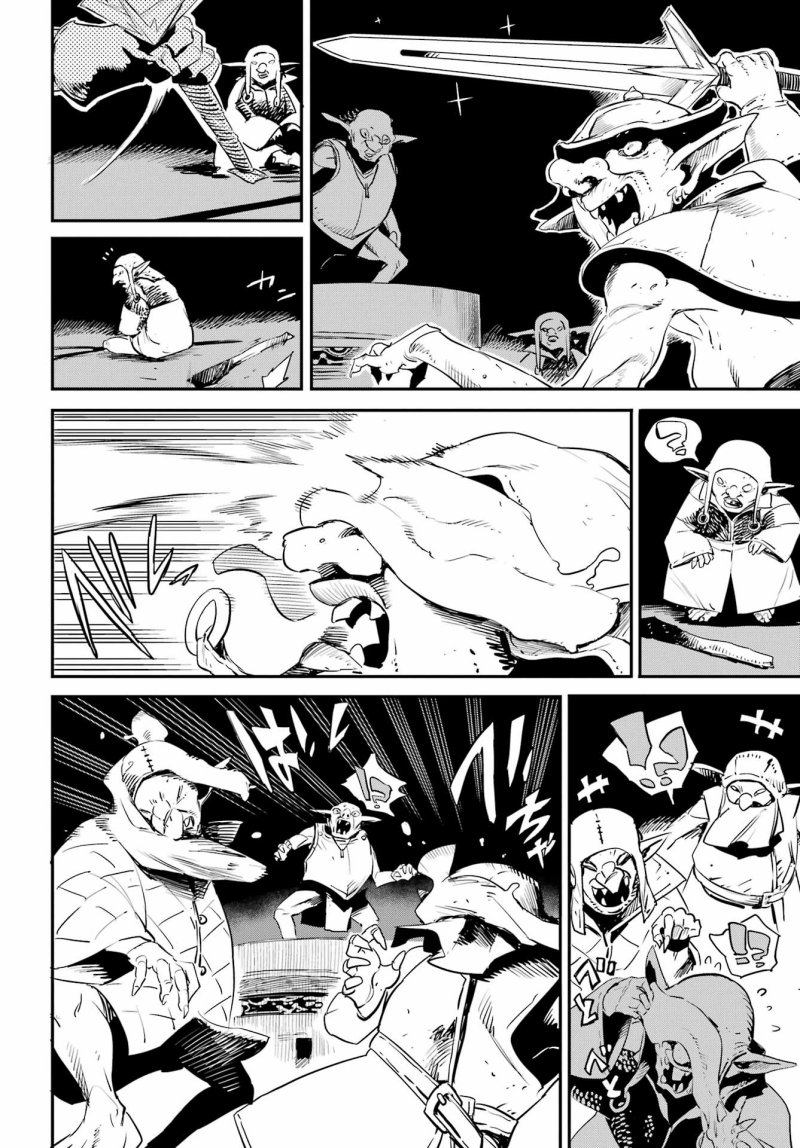 Goblin Slayer Chapter 89 Gambar 7