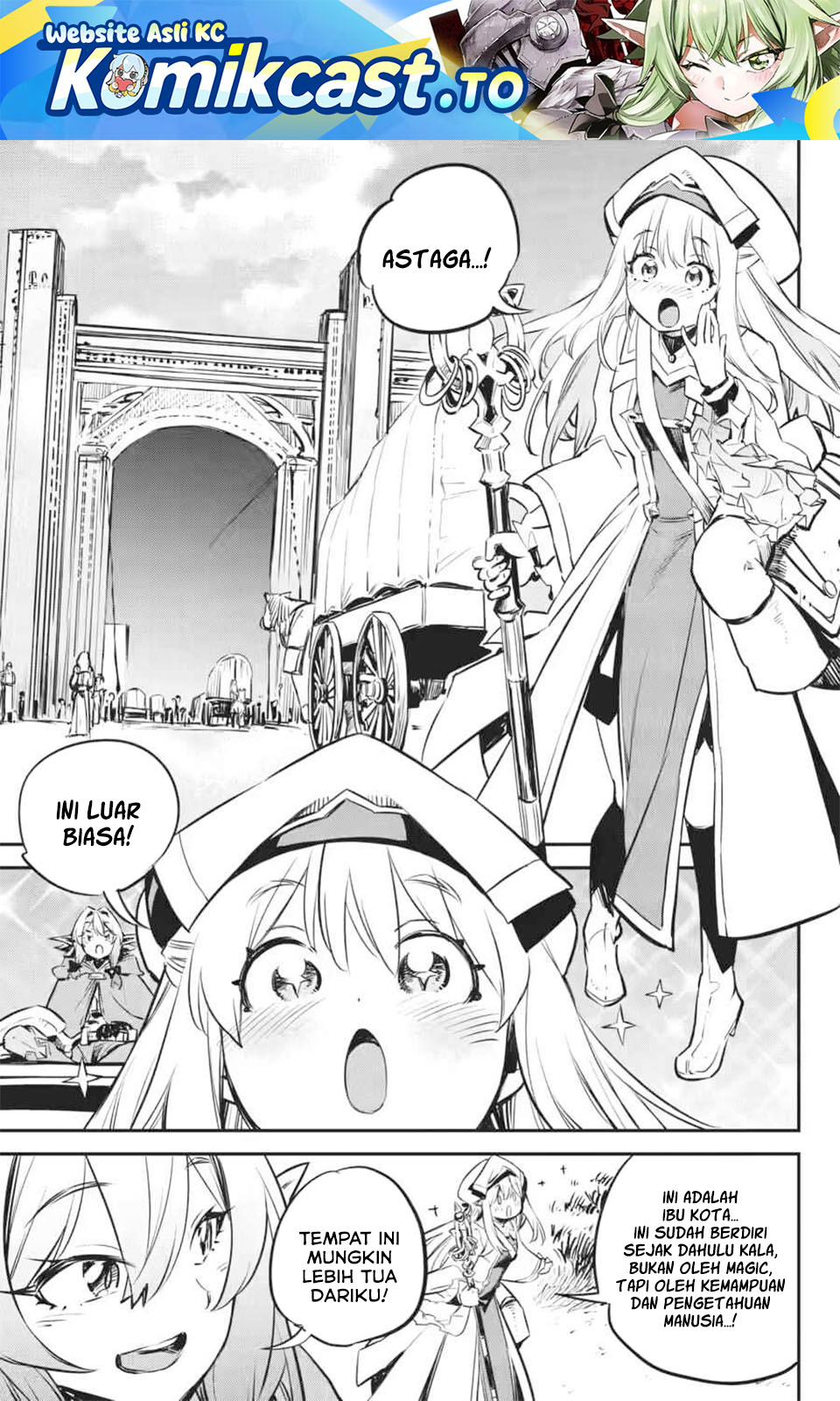 Goblin Slayer Chapter 100 Gambar 3