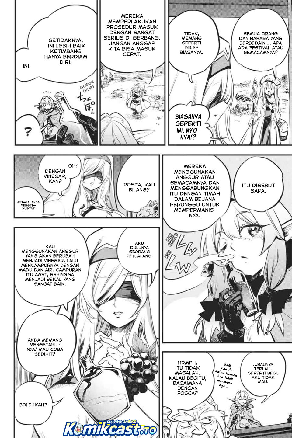 Goblin Slayer Chapter 100 Gambar 6