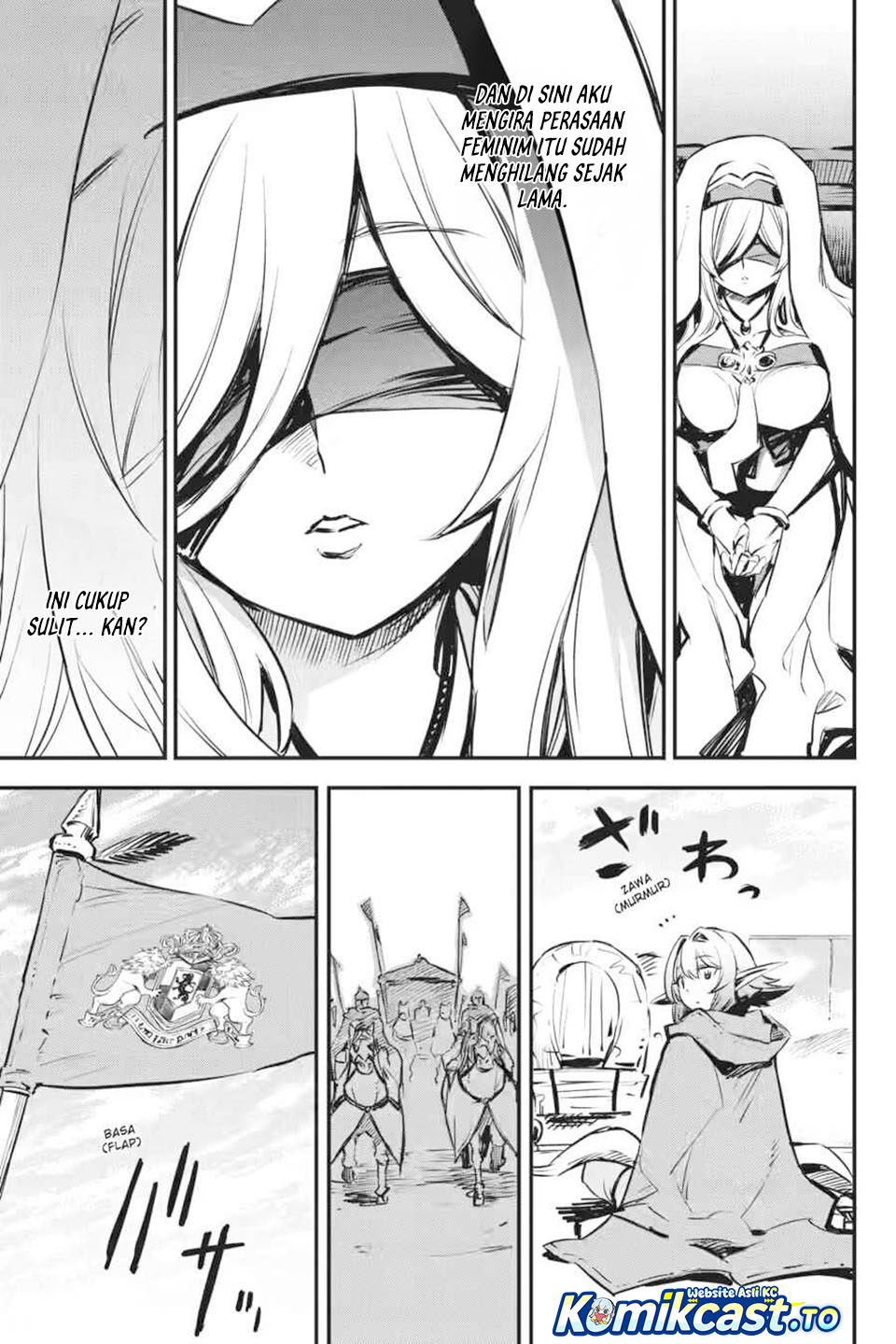 Goblin Slayer Chapter 100 Gambar 9