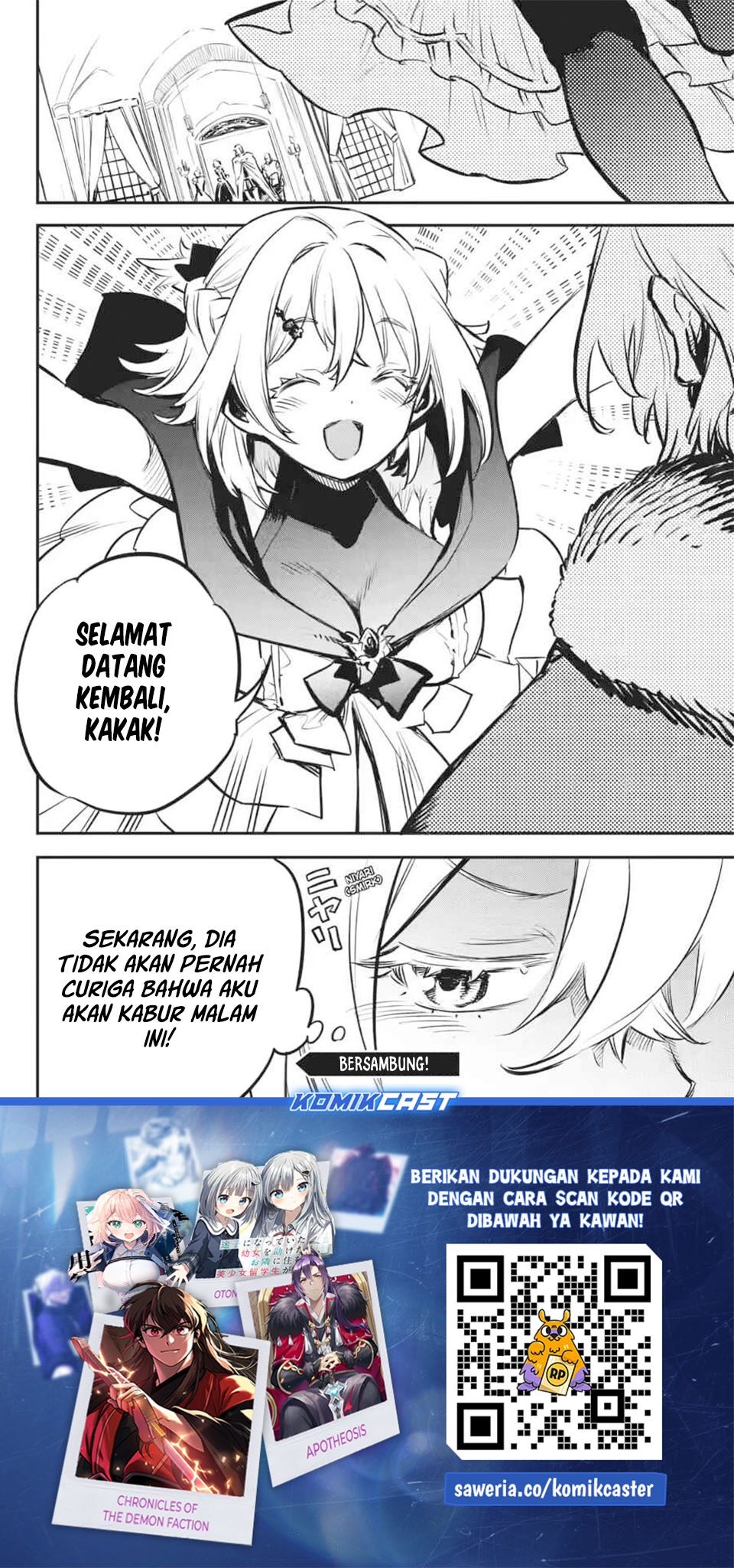 Goblin Slayer Chapter 100 Gambar 22