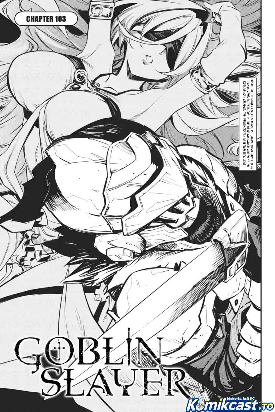 Goblin Slayer Chapter 103 Gambar 4