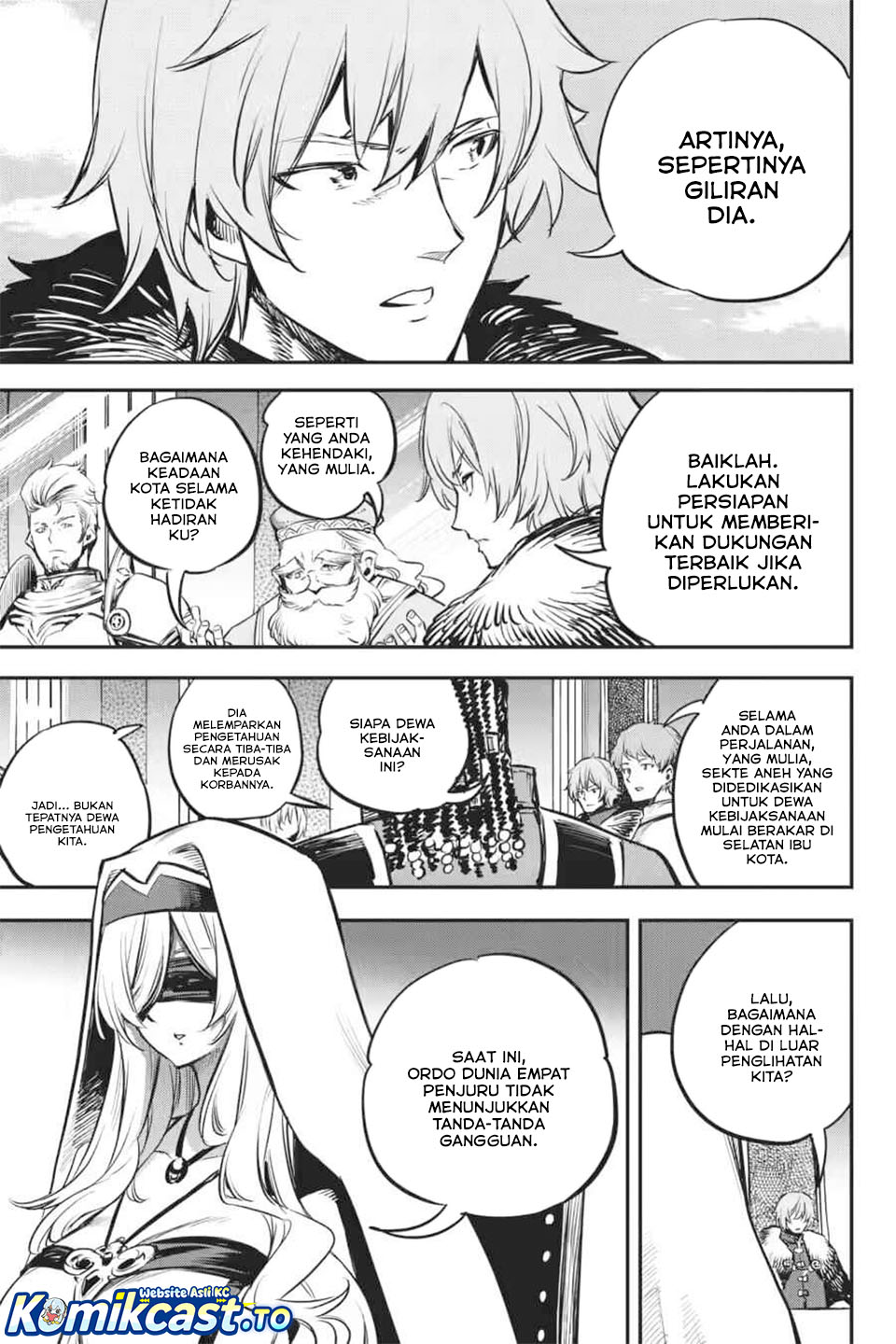 Goblin Slayer Chapter 103 Gambar 18