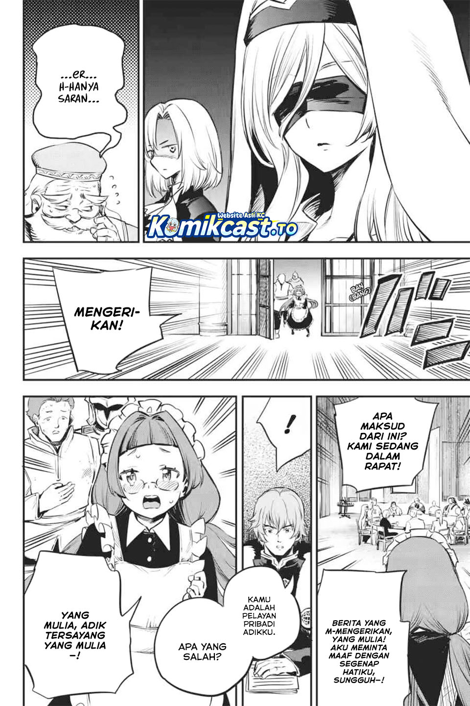 Goblin Slayer Chapter 103 Gambar 21