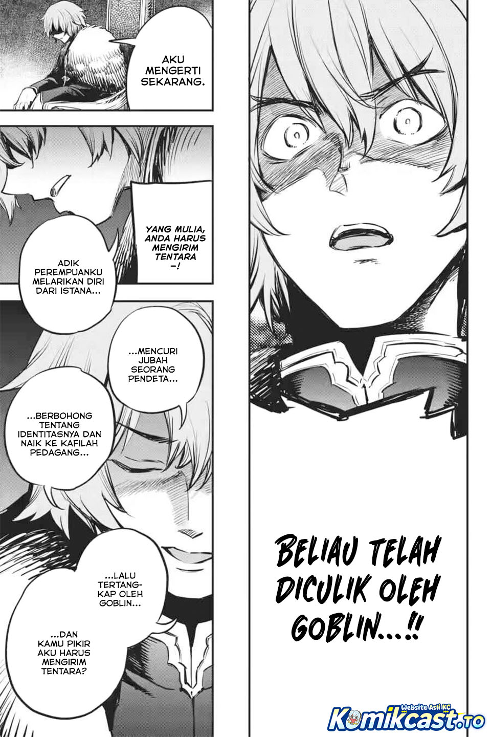 Goblin Slayer Chapter 103 Gambar 22