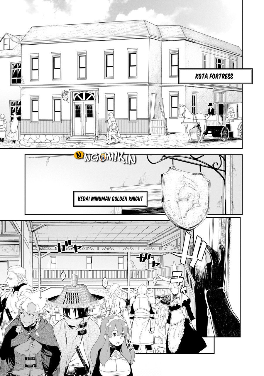 Goblin Slayer Gaiden 2: Tsubanari no Daikatana Chapter 01 Gambar 4