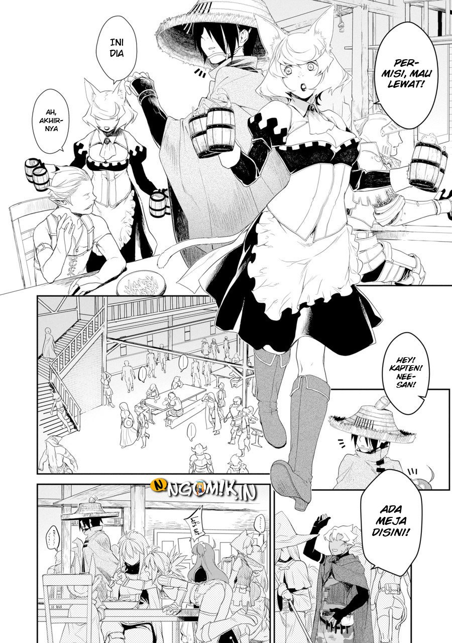 Goblin Slayer Gaiden 2: Tsubanari no Daikatana Chapter 01 Gambar 5