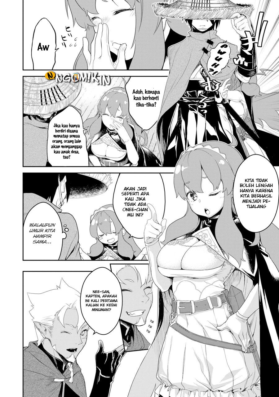 Goblin Slayer Gaiden 2: Tsubanari no Daikatana Chapter 01 Gambar 7