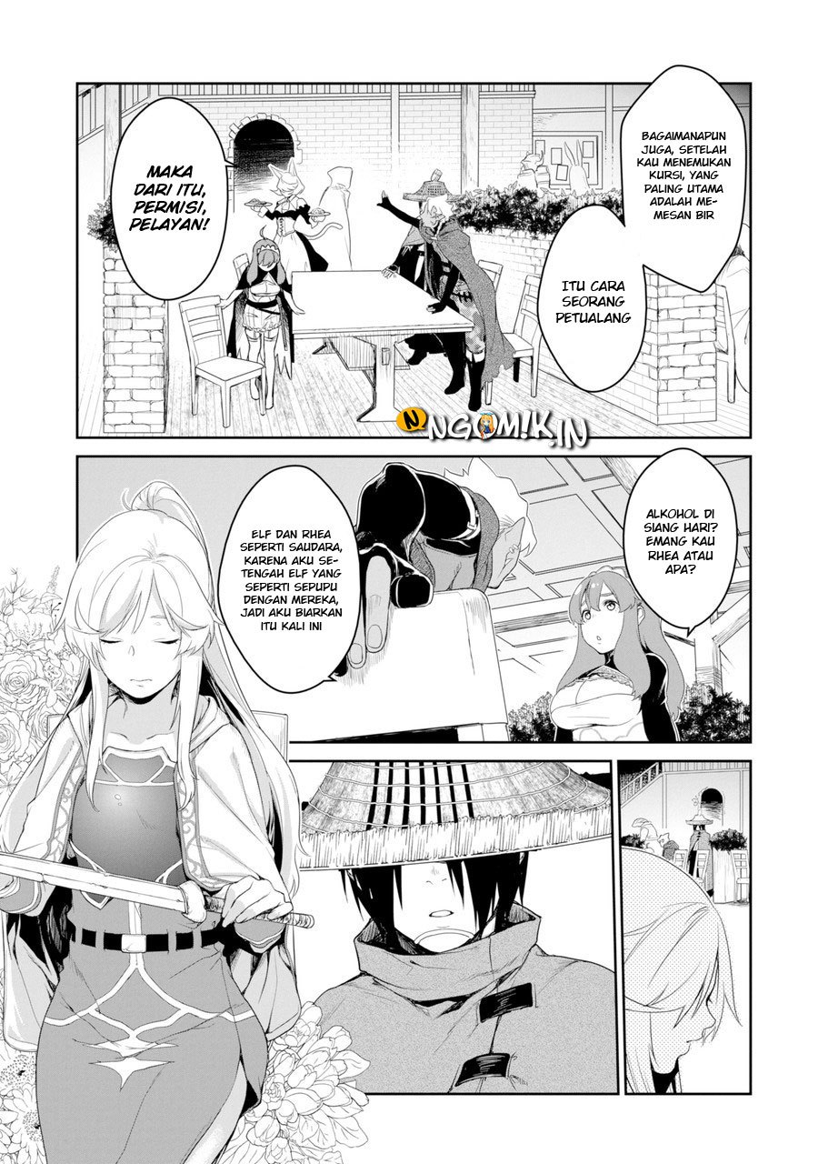 Goblin Slayer Gaiden 2: Tsubanari no Daikatana Chapter 01 Gambar 8