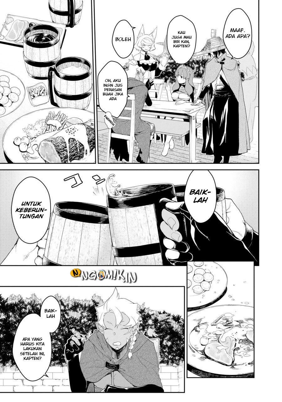 Goblin Slayer Gaiden 2: Tsubanari no Daikatana Chapter 01 Gambar 10