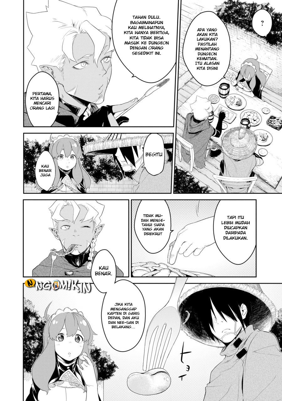 Goblin Slayer Gaiden 2: Tsubanari no Daikatana Chapter 01 Gambar 11