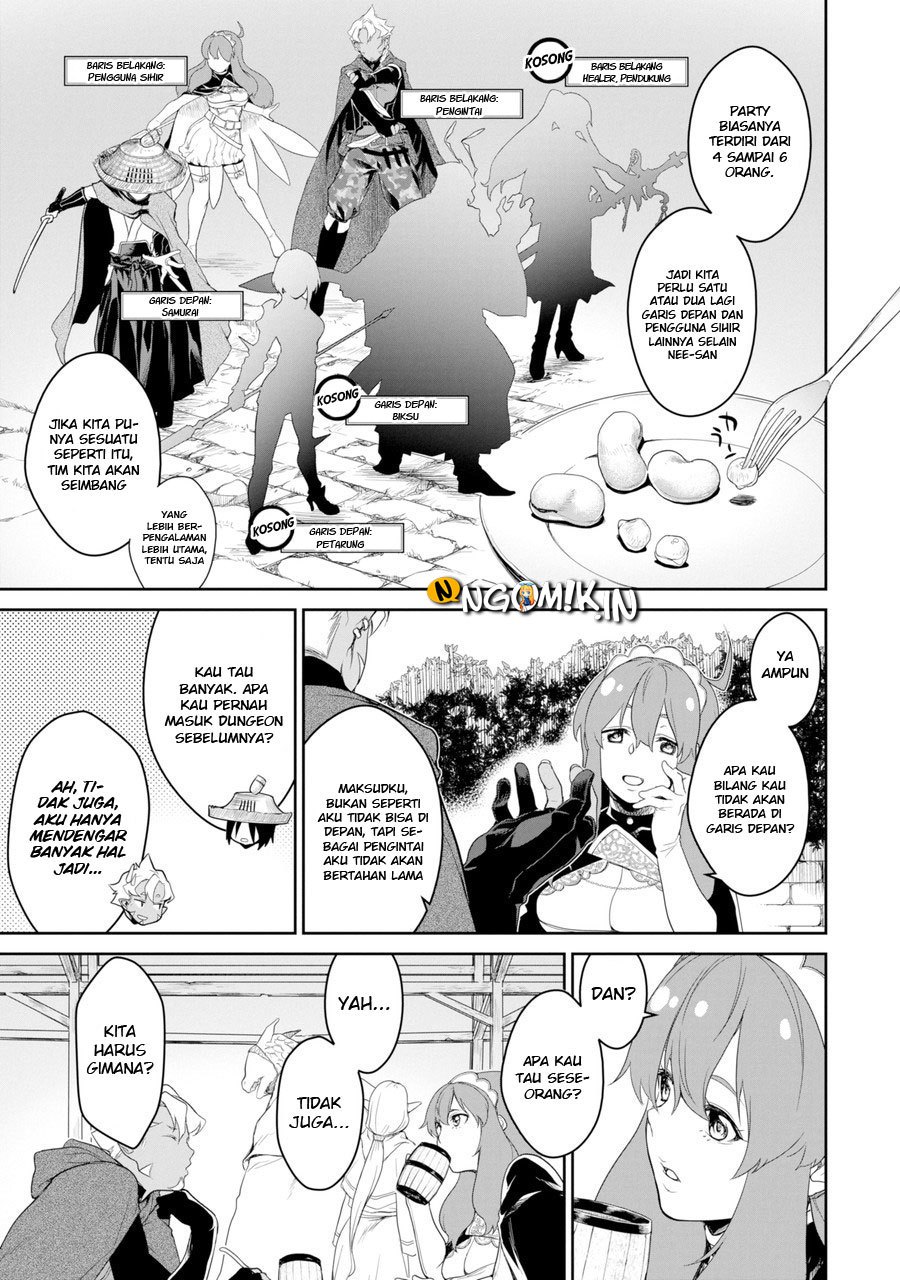 Goblin Slayer Gaiden 2: Tsubanari no Daikatana Chapter 01 Gambar 12