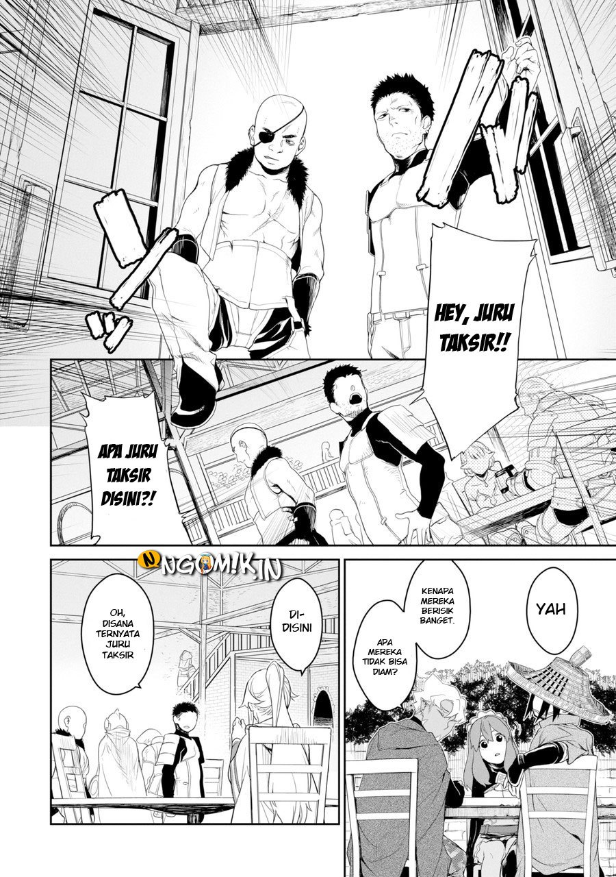 Goblin Slayer Gaiden 2: Tsubanari no Daikatana Chapter 01 Gambar 13