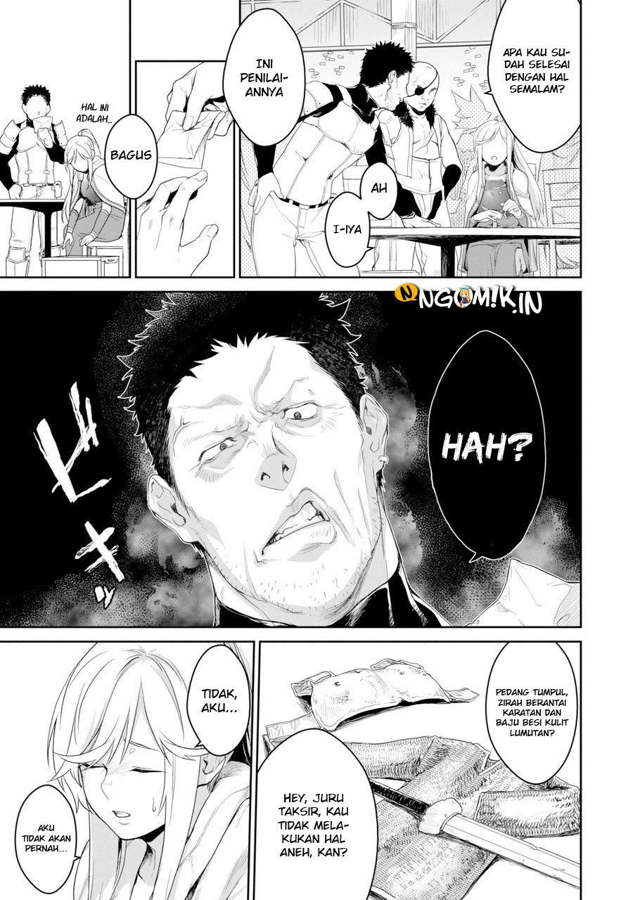Goblin Slayer Gaiden 2: Tsubanari no Daikatana Chapter 01 Gambar 14