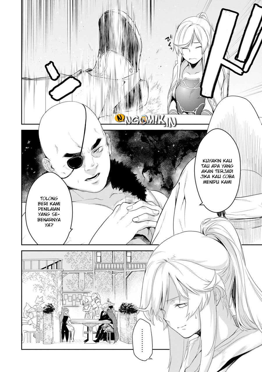 Goblin Slayer Gaiden 2: Tsubanari no Daikatana Chapter 01 Gambar 15