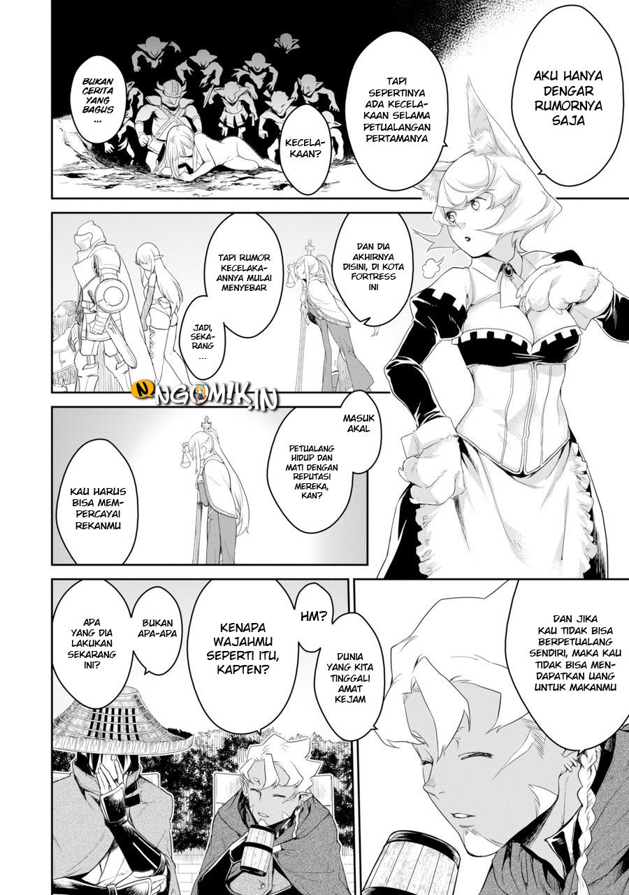 Goblin Slayer Gaiden 2: Tsubanari no Daikatana Chapter 01 Gambar 17