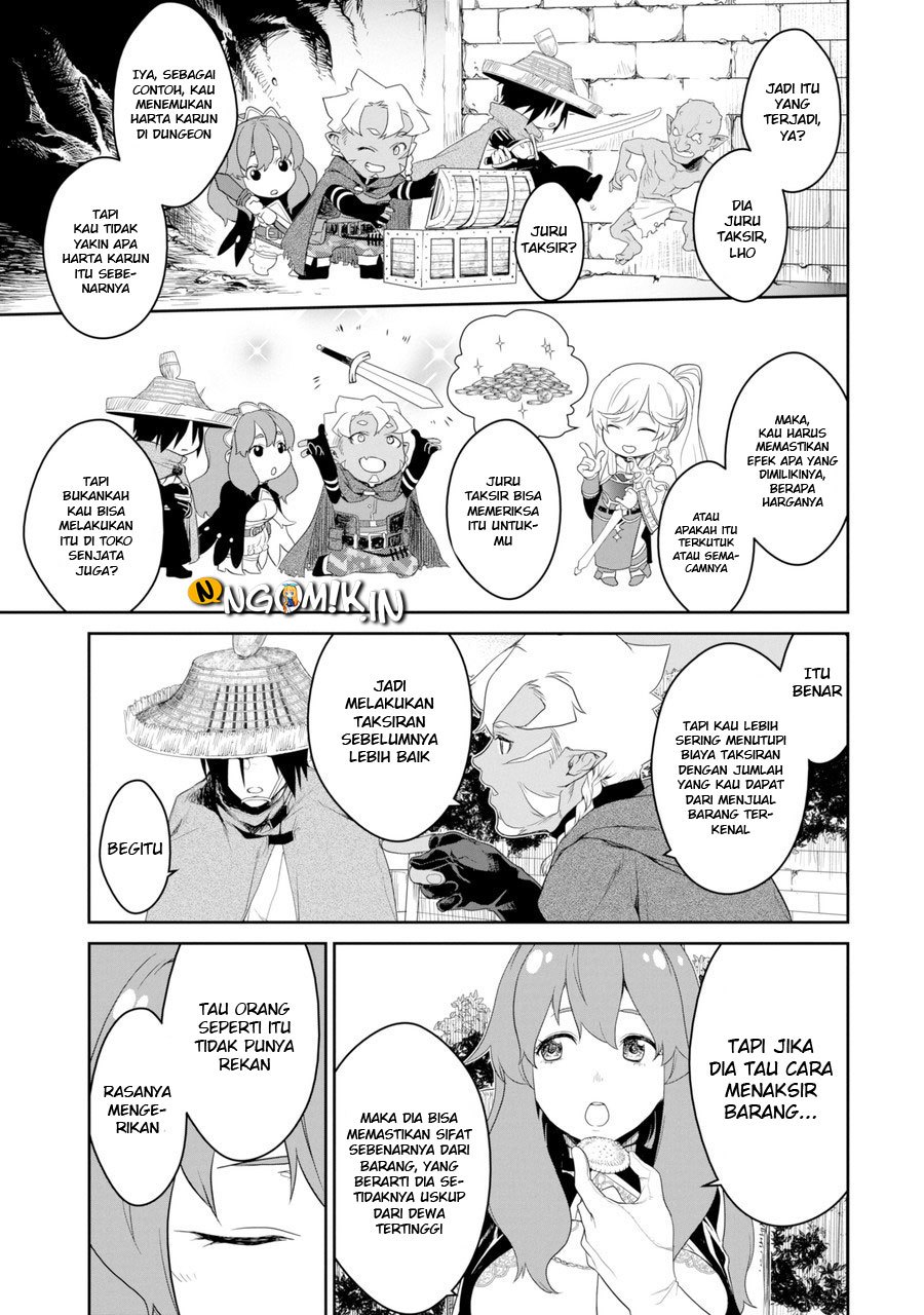 Goblin Slayer Gaiden 2: Tsubanari no Daikatana Chapter 01 Gambar 18