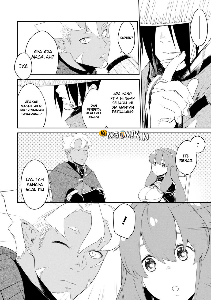 Goblin Slayer Gaiden 2: Tsubanari no Daikatana Chapter 01 Gambar 19