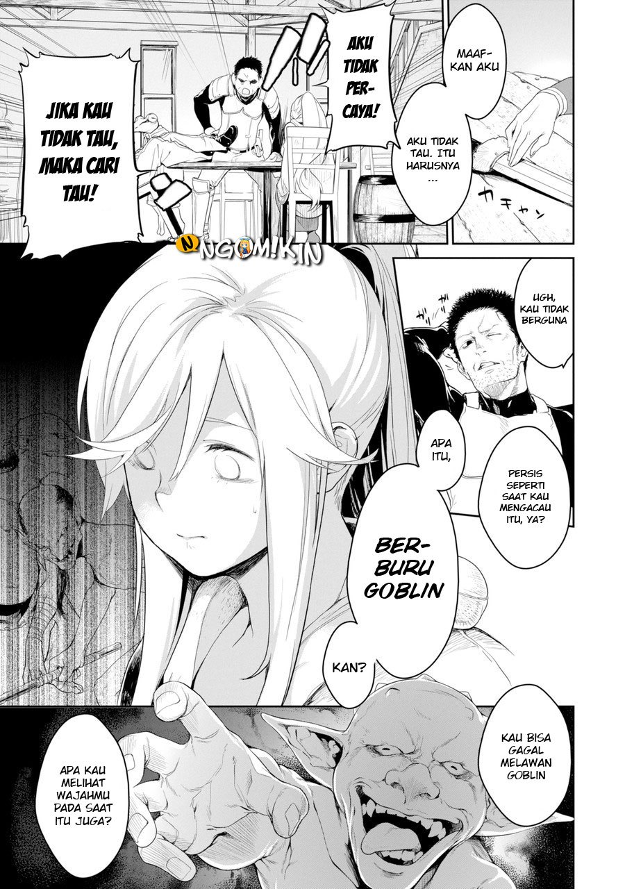Goblin Slayer Gaiden 2: Tsubanari no Daikatana Chapter 01 Gambar 20