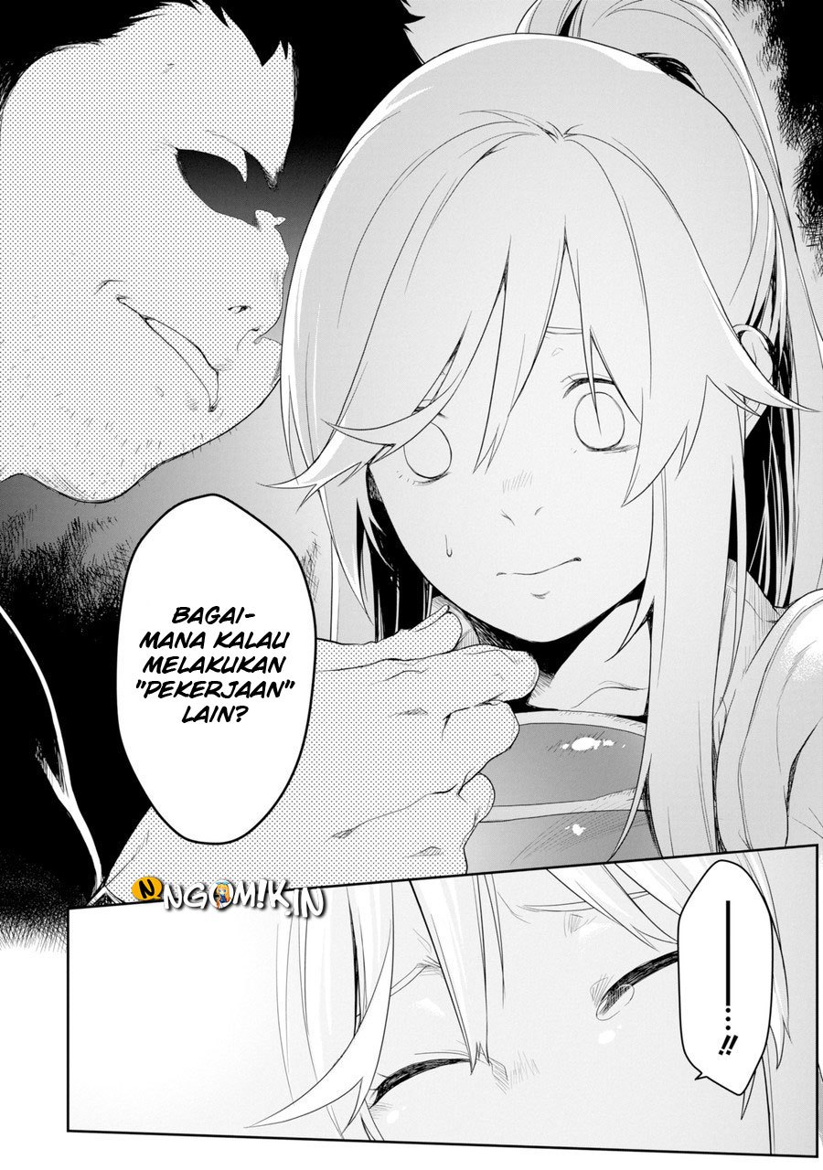 Goblin Slayer Gaiden 2: Tsubanari no Daikatana Chapter 01 Gambar 21