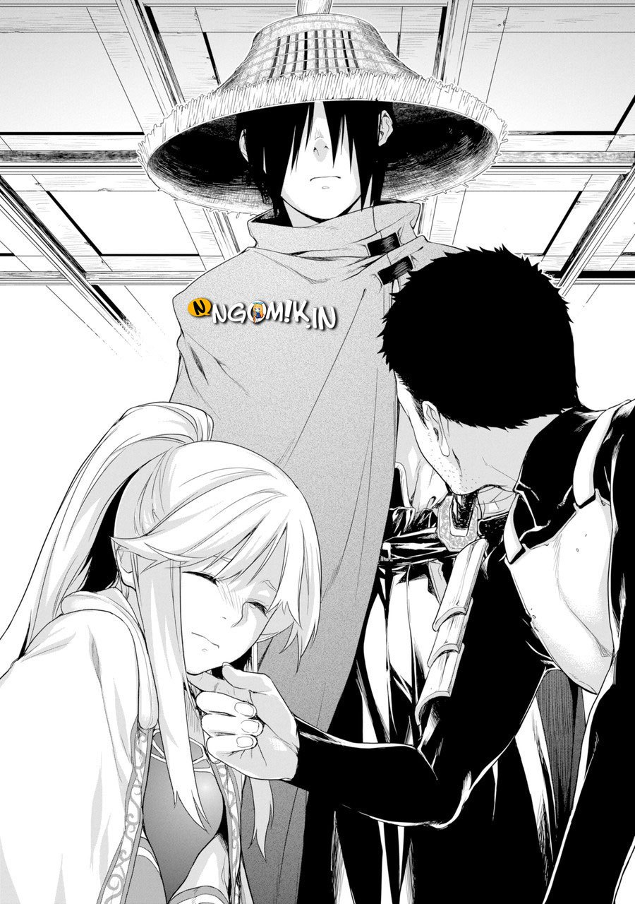 Goblin Slayer Gaiden 2: Tsubanari no Daikatana Chapter 01 Gambar 22
