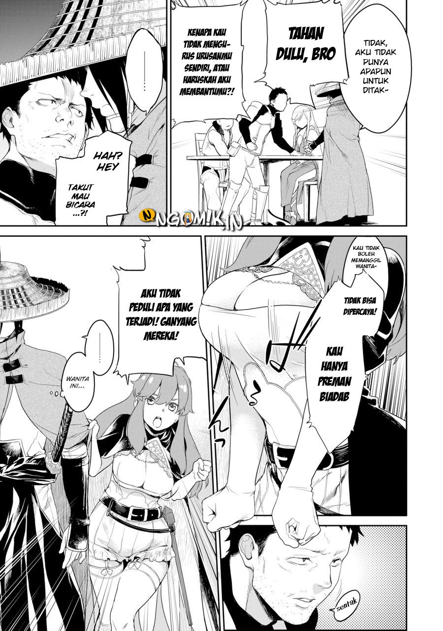 Goblin Slayer Gaiden 2: Tsubanari no Daikatana Chapter 01 Gambar 24