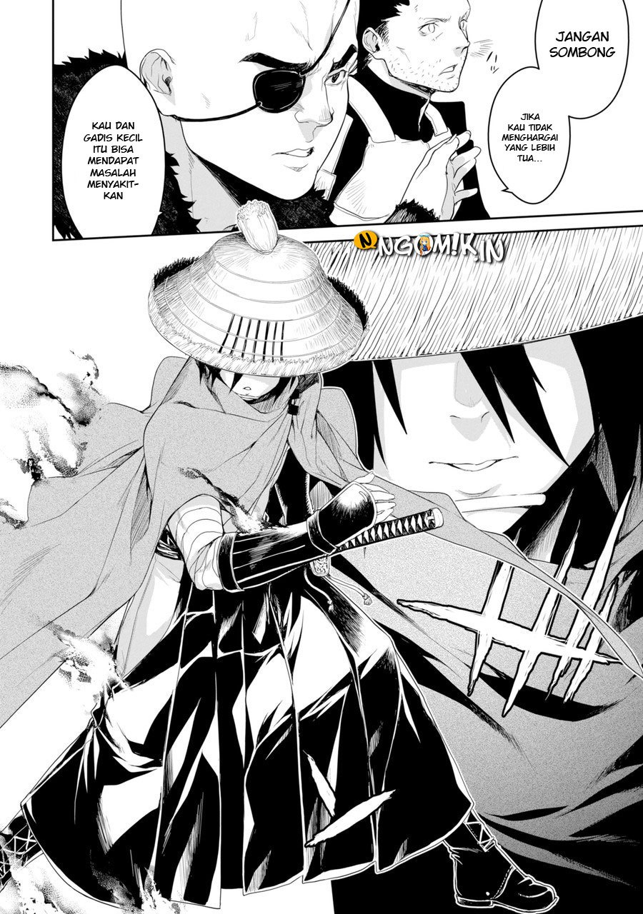 Goblin Slayer Gaiden 2: Tsubanari no Daikatana Chapter 01 Gambar 25