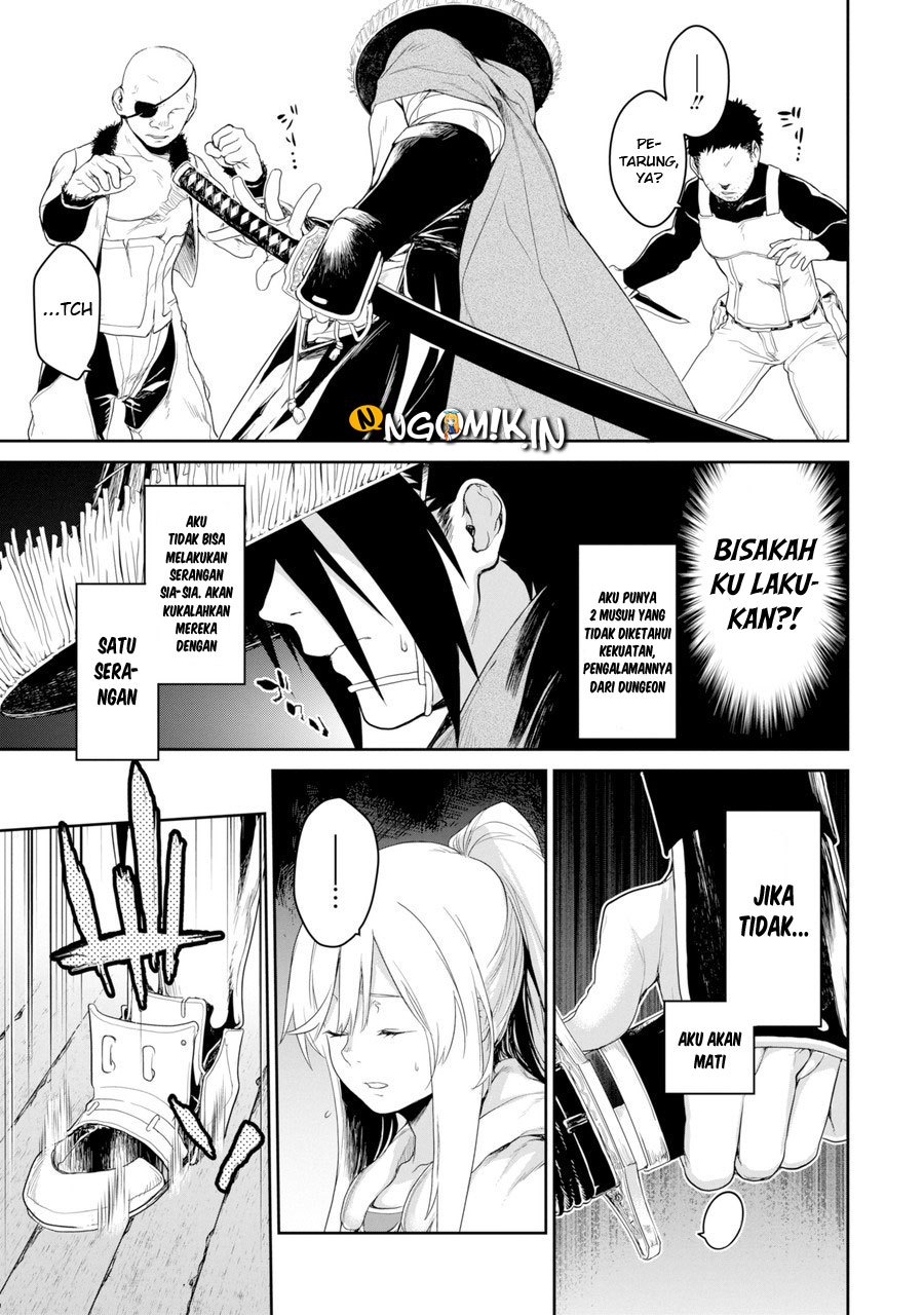 Goblin Slayer Gaiden 2: Tsubanari no Daikatana Chapter 01 Gambar 26
