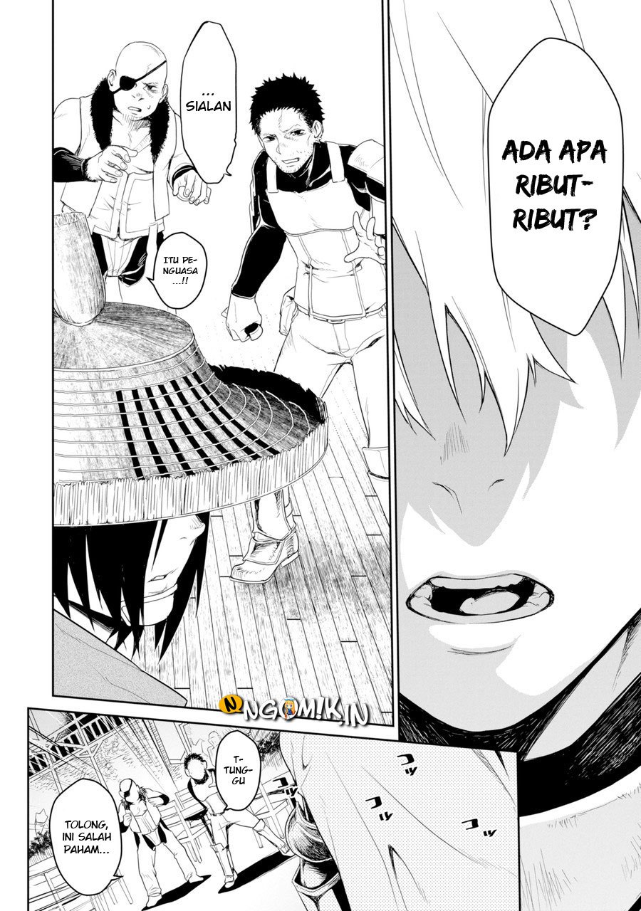 Goblin Slayer Gaiden 2: Tsubanari no Daikatana Chapter 01 Gambar 27