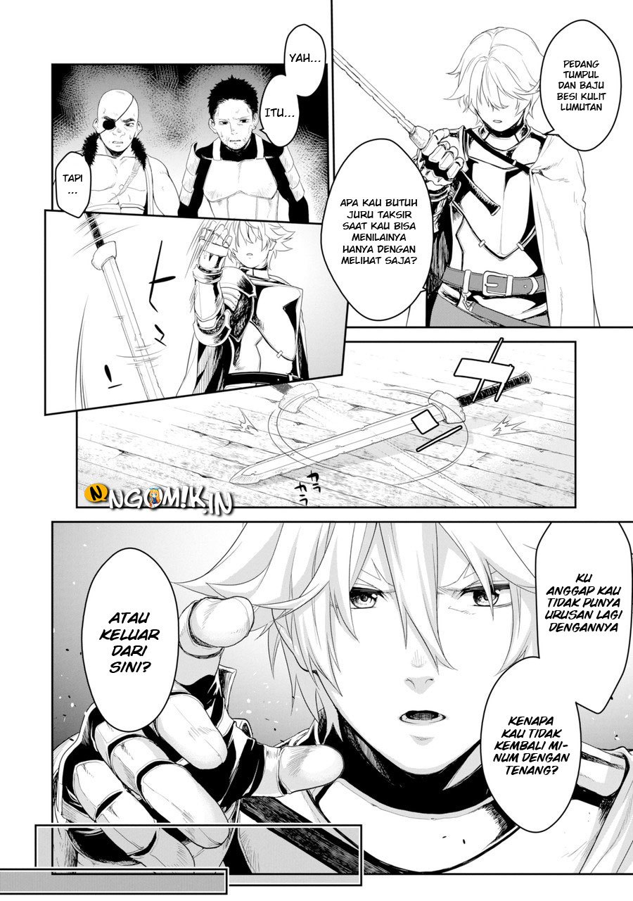 Goblin Slayer Gaiden 2: Tsubanari no Daikatana Chapter 01 Gambar 29