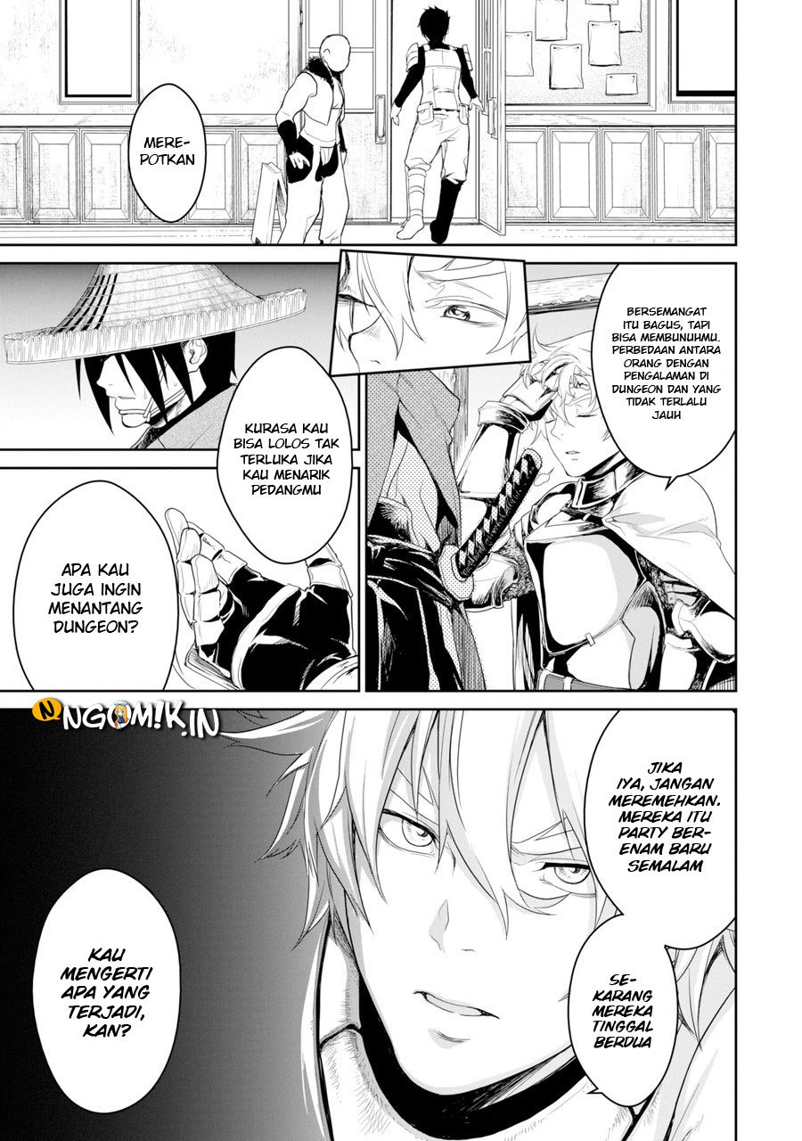 Goblin Slayer Gaiden 2: Tsubanari no Daikatana Chapter 01 Gambar 30