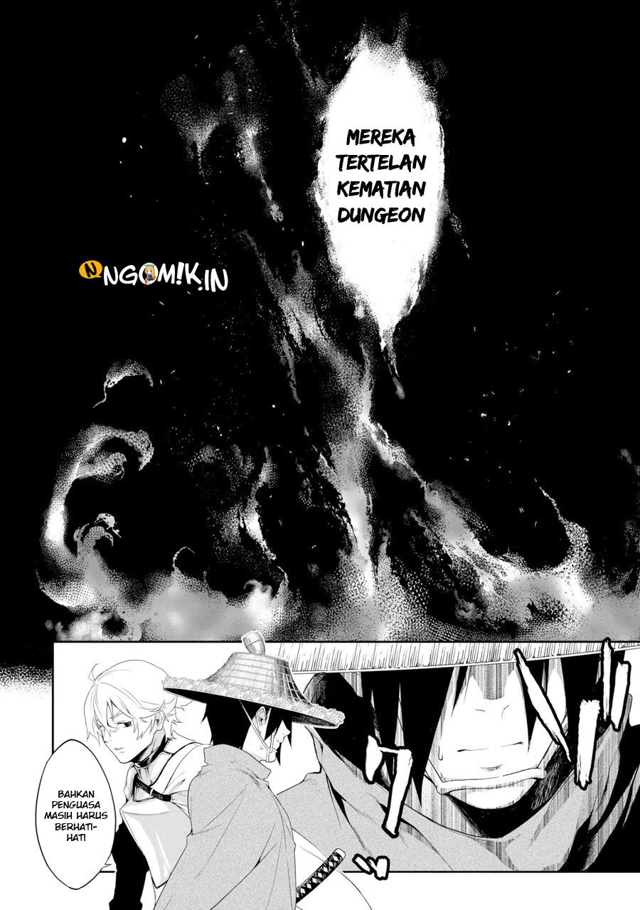 Goblin Slayer Gaiden 2: Tsubanari no Daikatana Chapter 01 Gambar 31