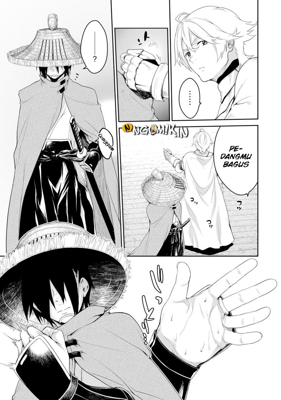 Goblin Slayer Gaiden 2: Tsubanari no Daikatana Chapter 01 Gambar 32