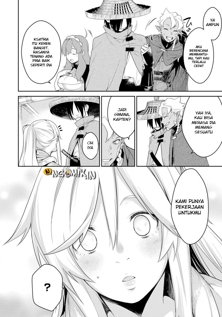 Goblin Slayer Gaiden 2: Tsubanari no Daikatana Chapter 01 Gambar 33