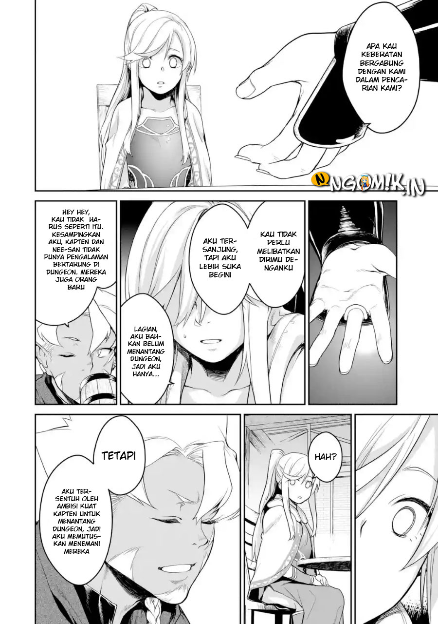 Goblin Slayer Gaiden 2: Tsubanari no Daikatana Chapter 02 Gambar 7
