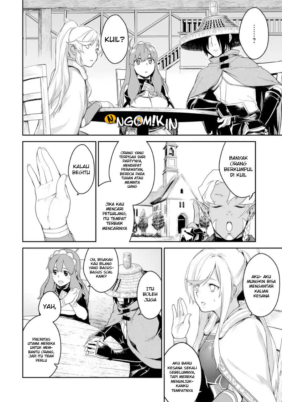 Goblin Slayer Gaiden 2: Tsubanari no Daikatana Chapter 02 Gambar 11