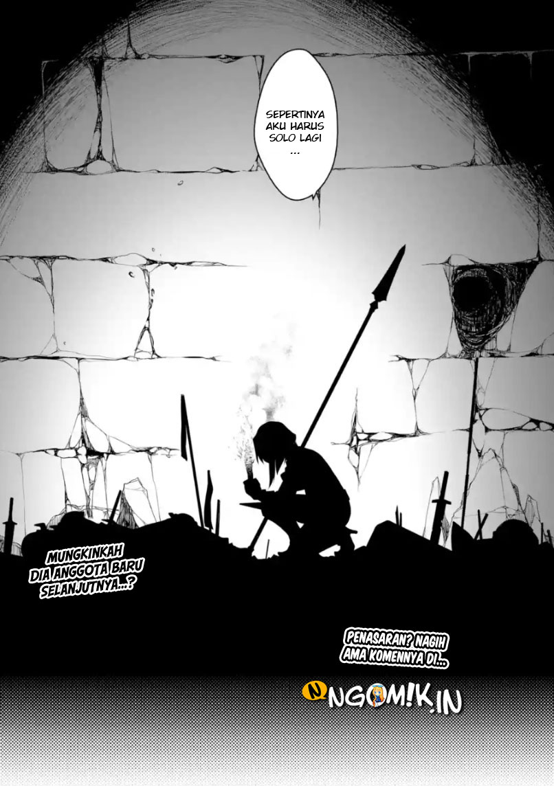 Goblin Slayer Gaiden 2: Tsubanari no Daikatana Chapter 02 Gambar 19