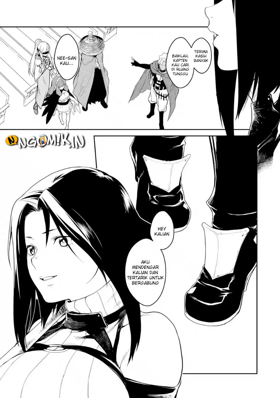 Goblin Slayer Gaiden 2: Tsubanari no Daikatana Chapter 03 Gambar 14