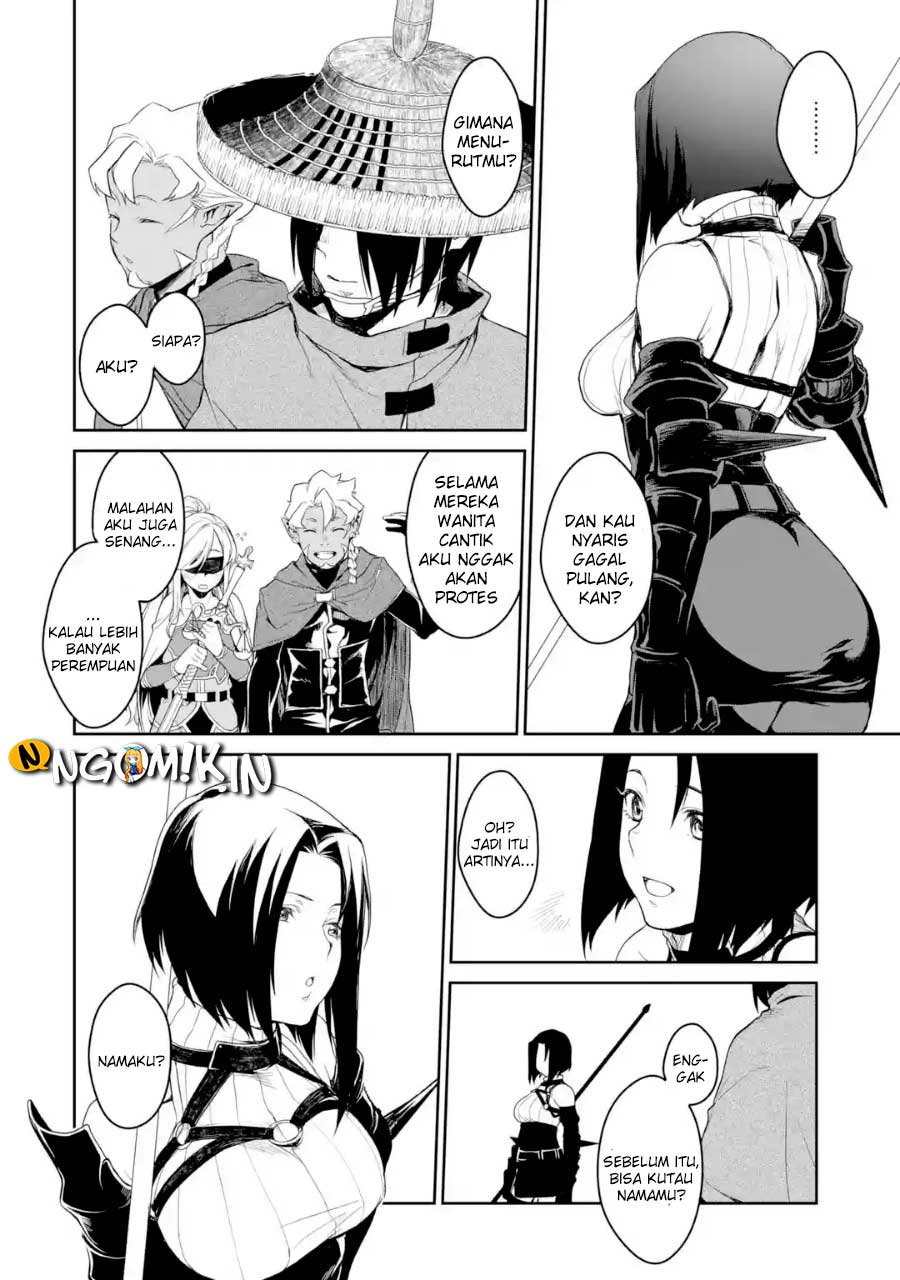 Goblin Slayer Gaiden 2: Tsubanari no Daikatana Chapter 03 Gambar 17