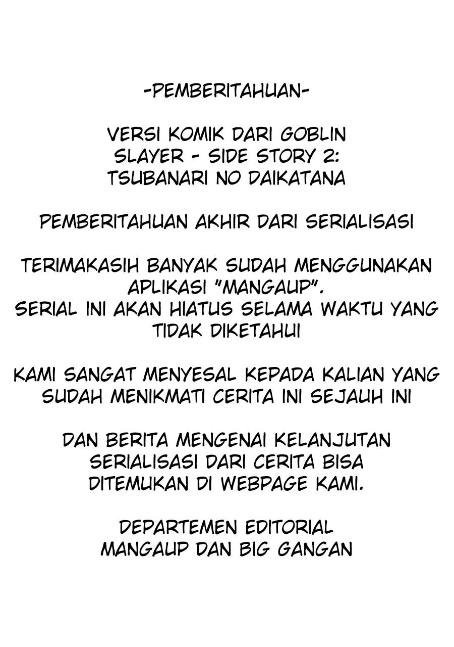 Goblin Slayer Gaiden 2: Tsubanari no Daikatana Chapter 03 Gambar 20
