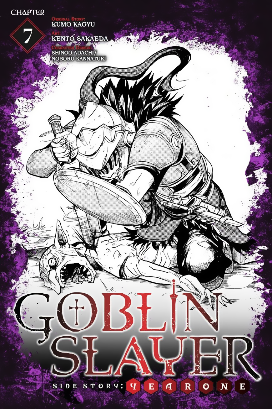 Goblin Slayer Gaiden: Year One Chapter 07 Gambar 1