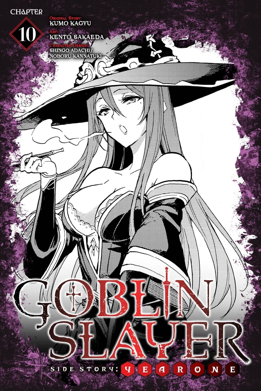 Goblin Slayer Gaiden: Year One Chapter 10 Gambar 1