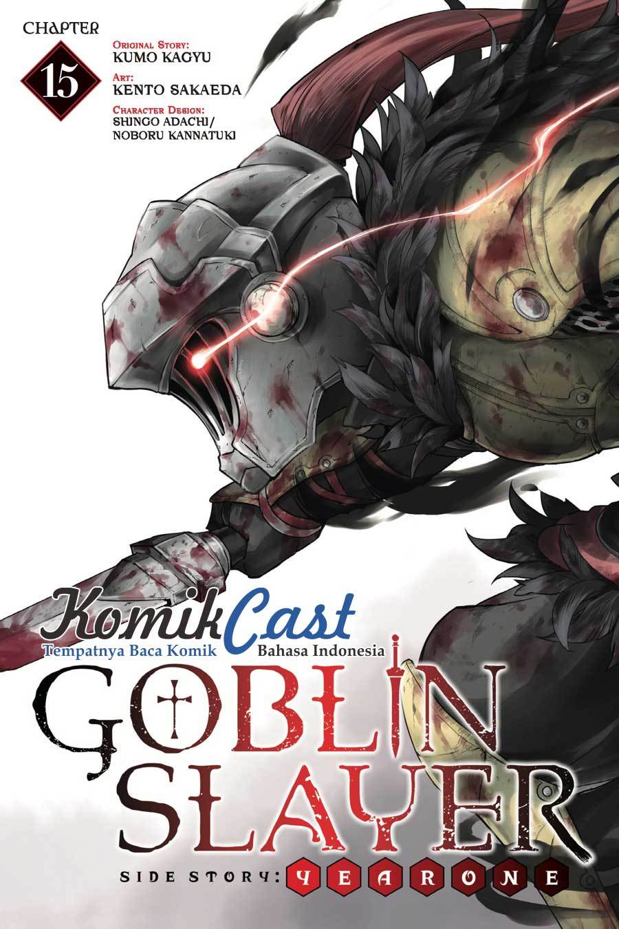 Goblin Slayer Gaiden: Year One Chapter 15 Gambar 2