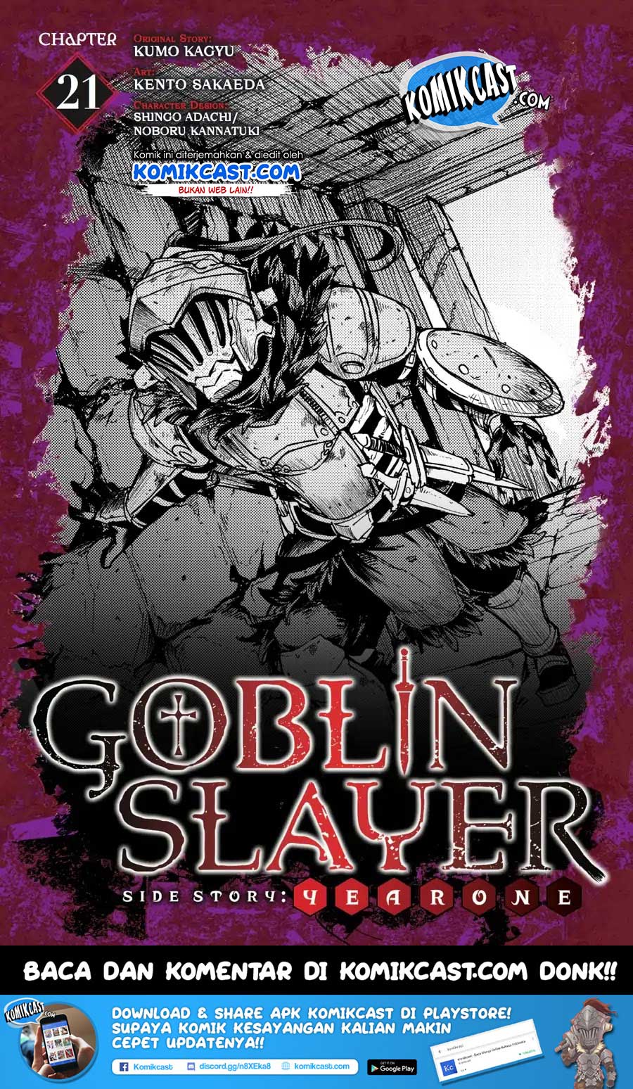 Goblin Slayer Gaiden: Year One Chapter 21 Gambar 2